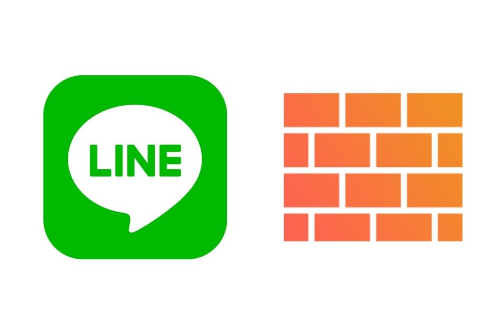 Lineブロックの確認の仕方 削除や解除の方法も解説 2020年版 ネット スマホ徹底比較コム