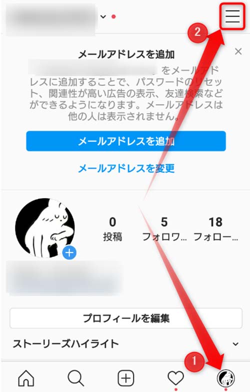 Instagram インスタ の画像 動画 ライブ ストーリーの保存方法 保存数も解説 ネット スマホ徹底比較コム