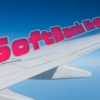 SoftBank Air（ソフトバンクエアー）の料金や支払い方法を解説