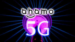 ahamoは5G対応している！5Gエリアや料金、通話料、対応機種を解説