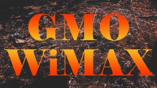 GMOとくとくBB WiMAXの評判は悪い？