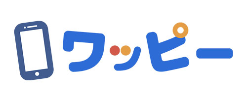 ワッピー